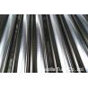 Buy cheap Rustproof Polished steel hydraulic tubing,316 Stainless Steel Tubing Pressure Resisting from wholesalers