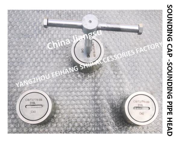 Marine Deck Stainless Steel 316 Sounding Head C40-Deck 316 Stainless Steel