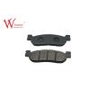Buy cheap Motorcycle Brake Pads Front Rear For DT NEXT115 Aluminum Alloy ISO9001 from wholesalers