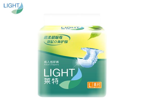 Buy cheap Leak Protection Disposable Adult Diapers Adult Incontinence Underwear from wholesalers
