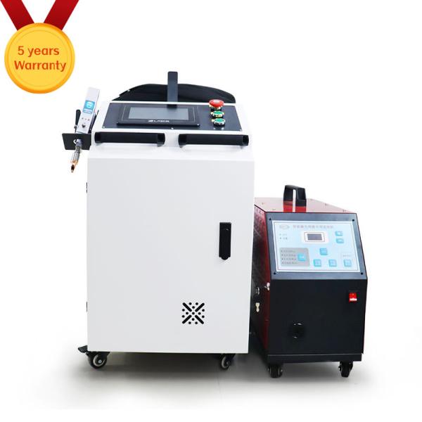 Buy cheap 1000W 1500W Raycus Max Handheld Laser Welding Machine For Metal from wholesalers