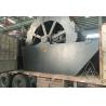 Buy cheap Mini Stone Sand Washing Machine Manufacturer Sustianable from wholesalers