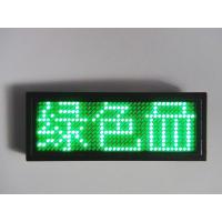 Buy cheap Programmable Led name tag display panel product