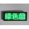 Buy cheap Programmable Led name tag display panel from wholesalers