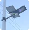 Buy cheap Newest Private Mold 300w 500w 600w 1000w 1600w Solar Street Lights For 10m Height IP66 waterproof from wholesalers