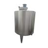 Buy cheap Stainless Steel Beer Fermentation Tank OEM Wine Making Equipment from wholesalers