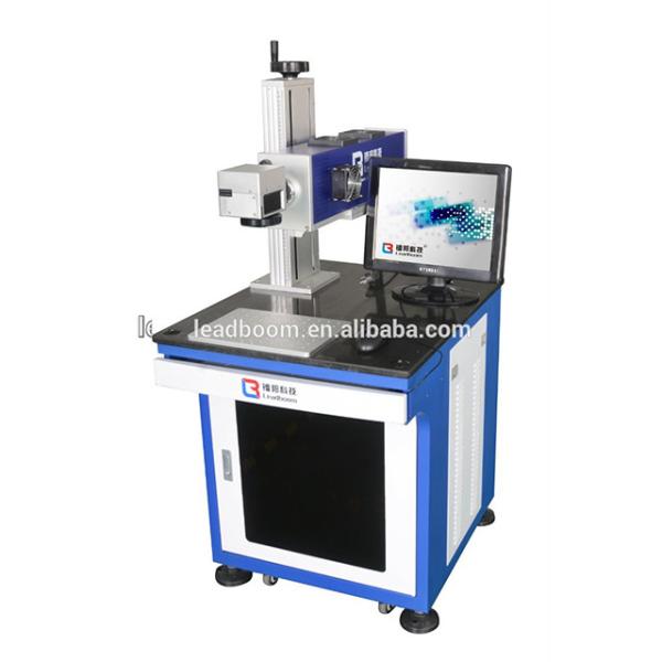 Buy cheap 50KHz 10W Plastic CO2 Laser Marker Machine Online Flying Printing Cloth from wholesalers
