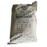 Buy cheap Phosphor Free Deepio Degreaser Powder / Metal Degreasing Chemicals from wholesalers