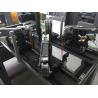 Buy cheap Wear Resistant Box Forming Machine 110mm Depth Easily Maintain from wholesalers