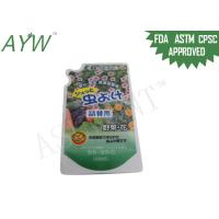 Buy cheap Safety Pesticide Liquid Pouch Refill Packs For Flower , Flexible Green Plastic Bag With Spout  product