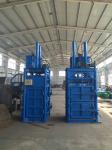 OEM PET Bottle Baling Press Machine Horizontal Vertical Hydraulic Baler