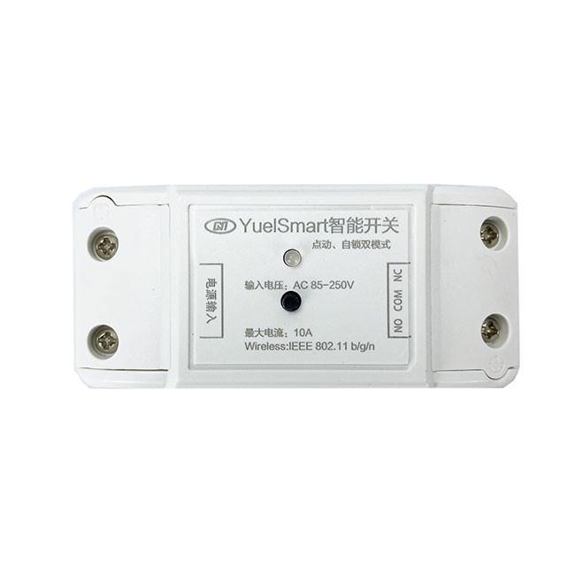 Sliding Gate Operator Smartphone Wifi Controller IC Automatic Gate Opener Accessories