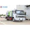 Buy cheap Dongfeng Kaipute 3000L Water Tank 7000L Septic Tank Vacuum Suction Truck from wholesalers