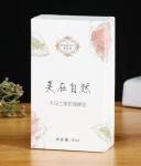 Buy cheap Recyclable Rigid Cardboard Gift Boxes from wholesalers