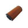 Buy cheap Brown Car Engine Oil Filter 26320-2A001 Automobile Oil Filters For Korea Cars from wholesalers