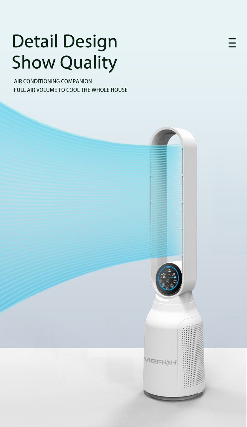 Homefish OEM 2 In 1 Air Purifier Bladeless Fan 27*111cm