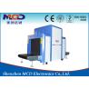 Buy cheap Low Noise X Ray Baggage Scanner / Security Airport Luggage Weapon Scanner from wholesalers