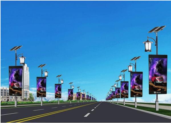 Outdoor Flexible Advertising Scrolling Light Box 5V 40A Energy Saving Great