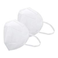 Buy cheap PM2.5 Haze Resistant N95 Air Mask , Disposable Earloop Mask Ear Wearing from wholesalers