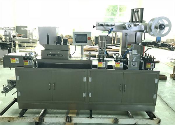 Buy cheap Small Business Automatic Blister Packing Machine the machine feeder can customized from wholesalers