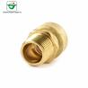 Buy cheap Forged Brass 1''X1" MNPT Male Garden Hose Connector from wholesalers
