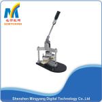 Buy cheap Manual Metal Button Making Machine 44mm Mould For Keyring Mirror Badge from wholesalers