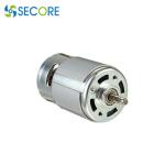 45*66mm Brushed Permanent Magnet DC Motor With Cooling Fan