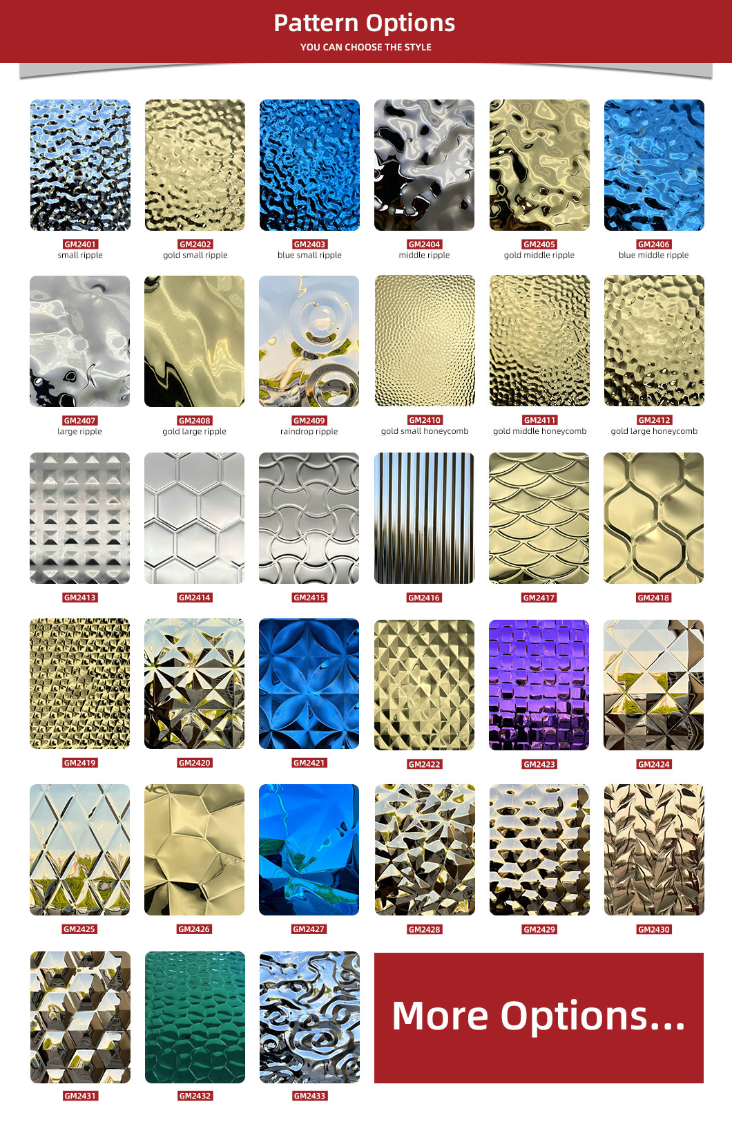 201 4x8 4x10 large water wave stainless steel plate mirror Rose gold water ripple stainless steel Sheet for Wall Panel