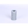 Buy cheap Folding Spin On Hydraulic Filter , excavator oil filter ISO 9001 from wholesalers