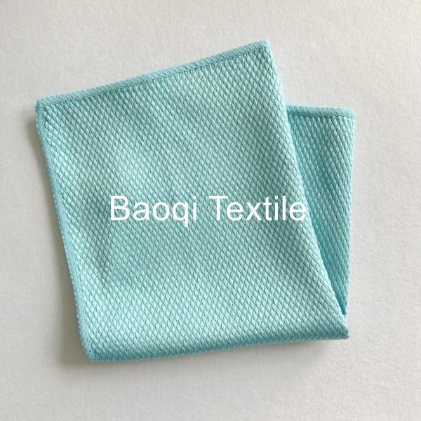 Buy cheap Blue color size 16”microfiber glasses towel polyester diamond cleaning towels microfiber dish towels for kitchen from wholesalers