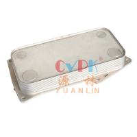 Buy cheap 0425-4426 Excavator Diesel Engine Oil Cooler 0425-4426 Of Engine For EC240 product