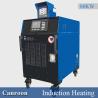 Buy cheap CE ISO Induction Post Weld Heat Treatment Machine For Stainless Steel Pipes Welding Preheat from wholesalers