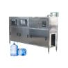 Buy cheap 150BPH 20 Liter Automatic Filling Machines Washing Filling And Capping from wholesalers