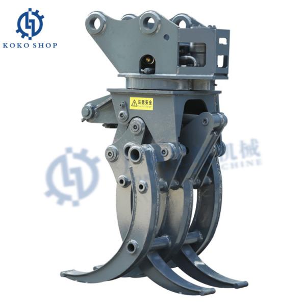 Buy cheap Hitachi 4-50Ton Mini Heavy Excavator 3+2 Hydraulic Rotary Wood Grapple For ZX30 ZX80 ZX270LC ZX200-5G ZX240H ZX520LCH-3 from wholesalers