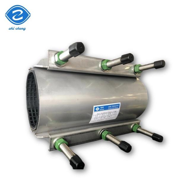 Buy cheap Double clip design Stainless steel plate double clip pipe repair clamp Acid and alkali resistant corrosion-proof pipe leak sealing device Emergency from wholesalers