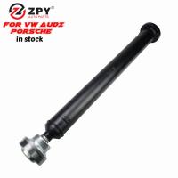 Buy cheap ODM Auto VW Drive Shaft Transmission Systems 7H0521101 product