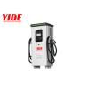 Buy cheap 250V 50HZ DC EV Charging Station IP68 EV Car Charging Station from wholesalers
