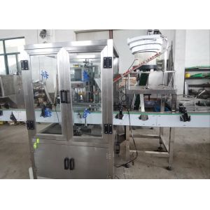 ISO Inline Capping Machine 50mm Automatic Screw Capping Machine
