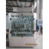 Buy cheap 100% Factory Sale 1L-5L edible oil filling machine from wholesalers