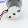 Buy cheap Reversible 50mm Dia 12V 24V DC Gear Motor 3500rpm 4nm 5nm 35kgfcm 25w from wholesalers