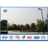 Buy cheap 6m - 11M 160km/h Wind Speed Height Outdoor Parking Lot Light Poles from wholesalers