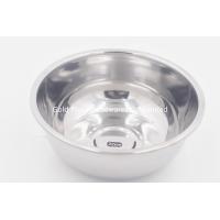 Buy cheap 22cm Manufacturers ordinary round kitchen stainless steel washing basin food product