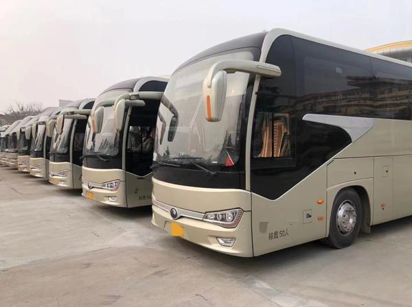 Buy cheap Yutong 50 Seater Bus Second Hand Coaches Large Pre-Owned Buses from wholesalers