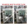 Buy cheap DRG0.5M³ MARINE ELECTRIC HEATING HOT WATER TANK, MARINE STEAM ELECTRIC HEATING DUAL-PURPOSE HOT WATER TANK from wholesalers