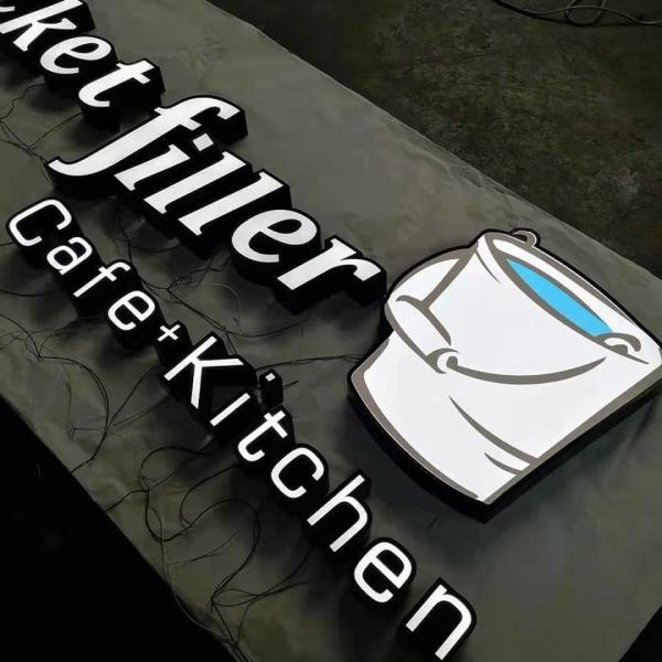 Buy cheap Illuminated Shopfront Restaurant Sign Board Company Logo Waterproof IP67 from wholesalers