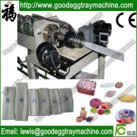 Buy cheap EPE net extrusion line product