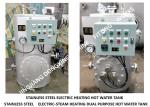 STAINLESS STEEL ELECTRIC HEATING HOT WATER TANK, ELECTRIC HEATING MARINE