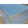 Buy cheap 995*5800mm Serrated Bar Grating For Structure Platform Skid Resistance from wholesalers