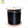 Buy cheap Coaxial 2pcs FRP Outdoor Network Cable With LZSH Jacket from wholesalers