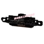 Dongfeng/Dcec Kinland Engine Parts Auto parts for Truck Fuse Box/SMJ Box 3722010